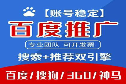 不同行业下的代理开户解决方案与案例