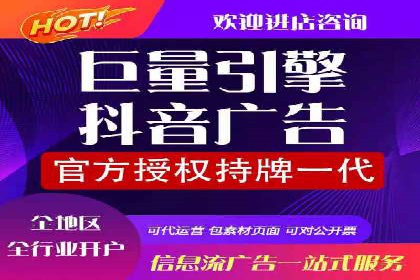 搜索引擎营销（SEM）在中小企业中的实践案例