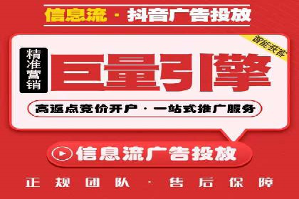 小红书信息流趋势：短视频如何改变内容营销格局